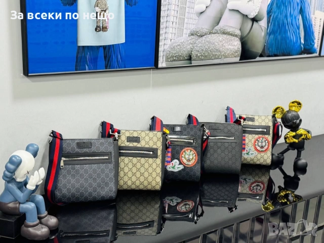 Gucci Мъжка Чанта За През Рамо Гучи - Налични Различни Цветове Код E894