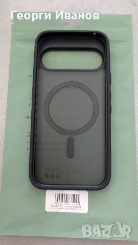 Magsafe case Pixel 9 pro калъф за телефон , снимка 4 - Калъфи, кейсове - 50795463
