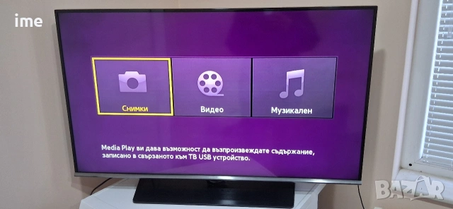 LED телевизор Samsung НОМЕР 29. Model UE40H5080AS. 40инча 102см. Цифров и аналогов тунер., снимка 13 - Телевизори - 53122772