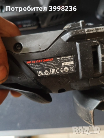 WURTH M-Cube MASTER, снимка 5 - Перфоратори - 53937454