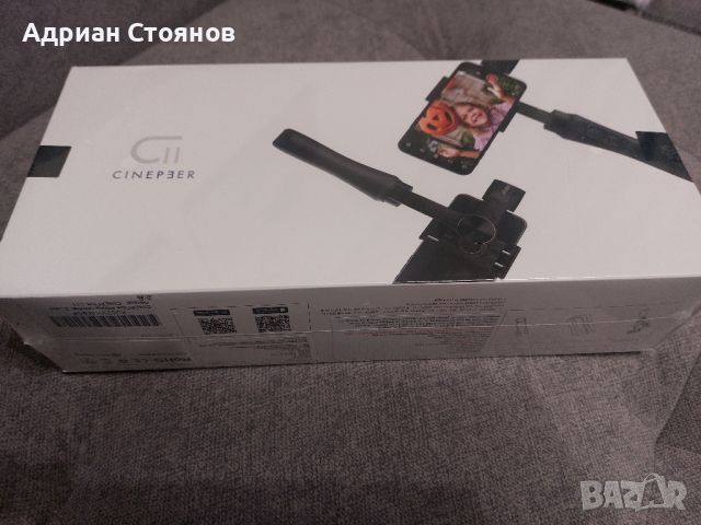 Gimbal Cinepeer c11 жироскопичен стабилизатор за видео за телефон, снимка 2 - Чанти, стативи, аксесоари - 45863579