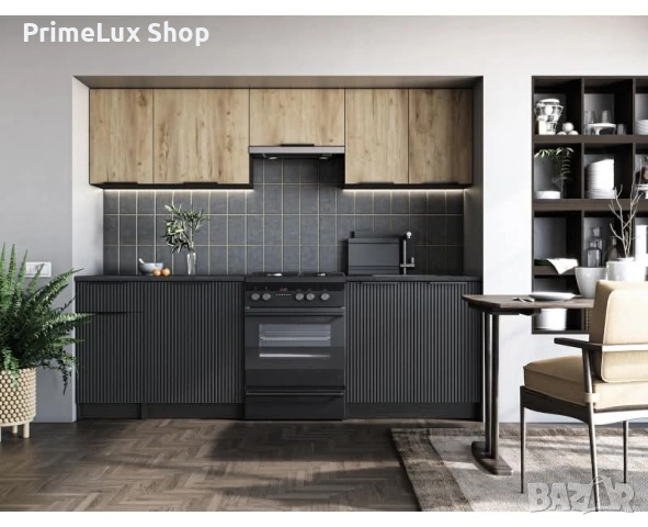 Кухня EMMA 2.40 карбон/дъб артисан/черно 