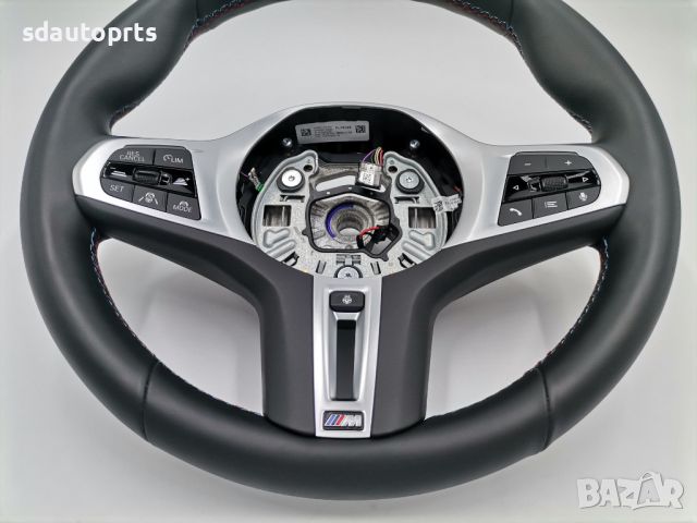 M Sport Спортен Волан BMW G20 G21 G22 G26 i4 G30 G31 G14 G15 G16 G01 G11 G05 G06 G07, снимка 5 - Части - 45927080