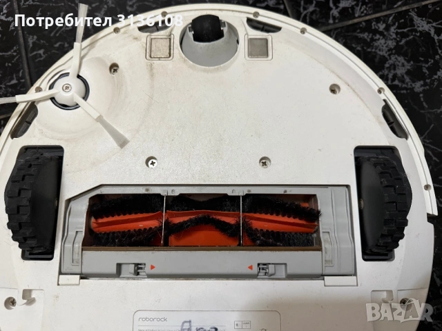 ROBOROCK S502-00 прахосмукачка , снимка 5 - Прахосмукачки - 53335739