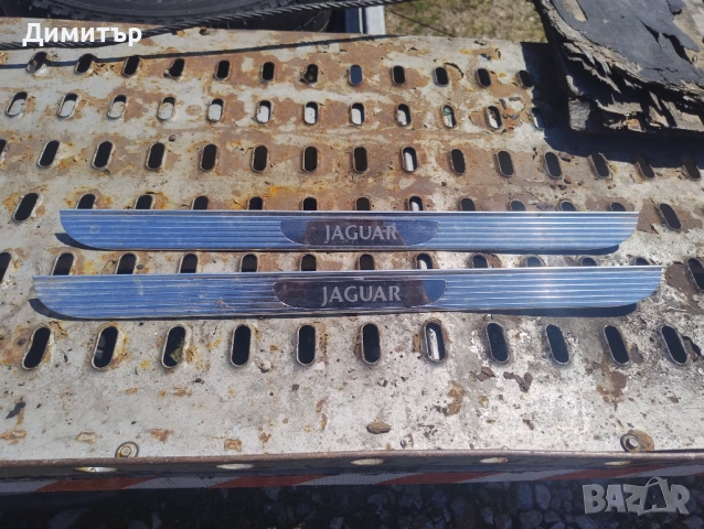 Лайсни Праг вътрешен За Ягуар С Тайп 2000г / Jaguar S Type 2000y