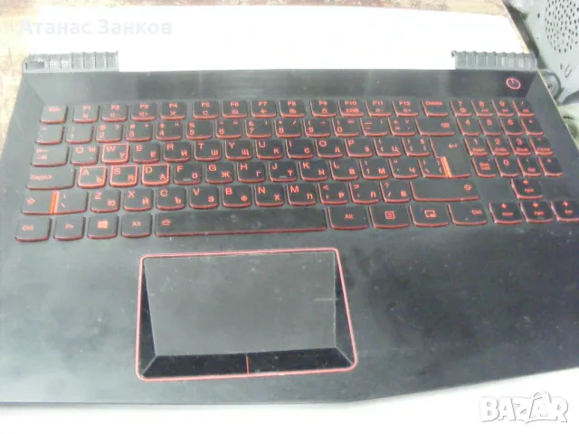 Лаптоп за части Lenovo Legion Y520 - 15IKBN Gaming, снимка 3 - Части за лаптопи - 48209395