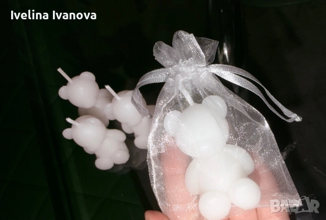 Подаръче мече за кръщене, погача, прощапулник и други поводи, снимка 3 - Други услуги - 53524528