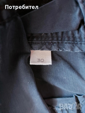 Мъжки панталон номер 30 , снимка 4 - Панталони - 36071794
