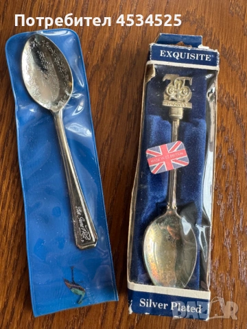 Британски колекционерски лъжици (80-те)