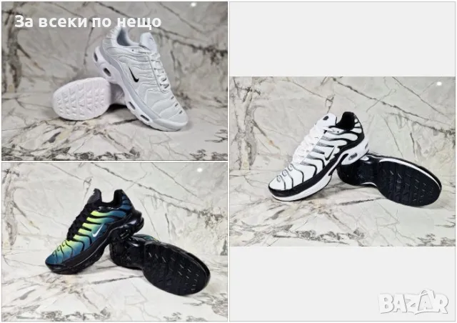 Найк Мъжки Маратонки Nike👟Мъжки Спортни Обувки Nike - 3 налични цвята , снимка 1 - Маратонки - 48433517