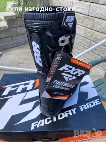 Мотокрос ботуши FXR 44/46 номер , снимка 6 - Други спортове - 50226055