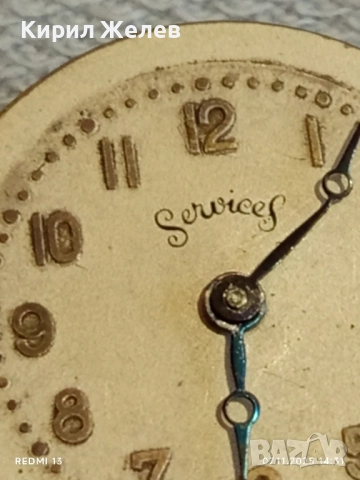 Стар дамски часовник SERVICES работи рядък за КОЛЕКЦИОНЕРИ 51435, снимка 8 - Антикварни и старинни предмети - 52332376