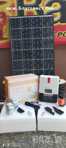 ПРОМО!!! Соларен панел+MPPT контролер и мн. др. интересни предложения