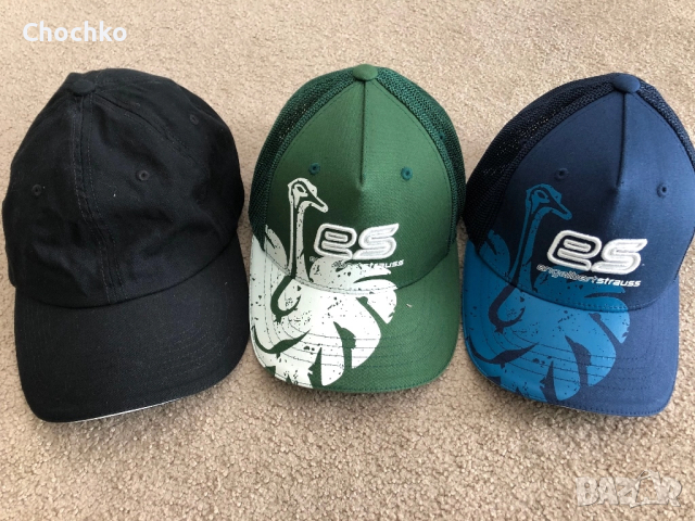 Engelbert Strauss шапка