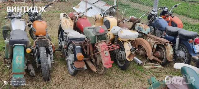 рамка рамки иж иже чз чезе, снимка 5 - Други ценни предмети - 50050645