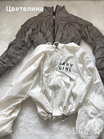 Спортни якета XS Bershka 