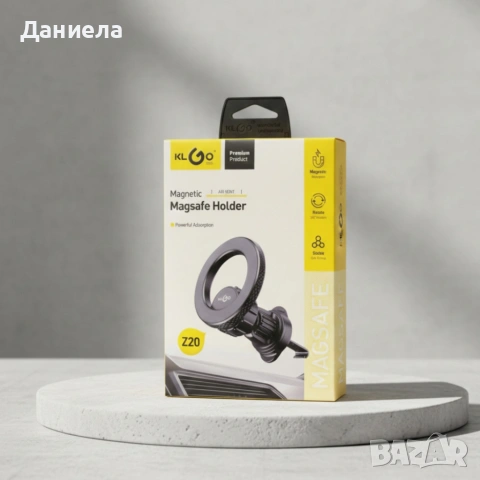 Магнитна стойка за телефон KLGO MagSafe Z20 