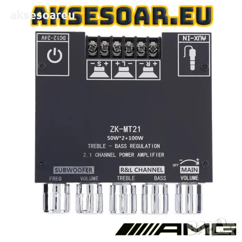 Нов мощен висококачествен мини Стерео цифров Bluetooth 5.1 усилвател Клас D 2 X 50W + 100W 2.1 буфер, снимка 2 - Ресийвъри, усилватели, смесителни пултове - 49796404