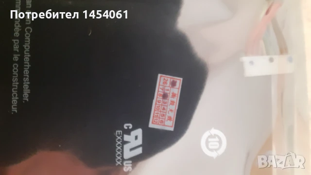 Нова батерия Acer AP18L4K, снимка 4 - Батерии за лаптопи - 51195572