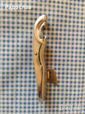 Български стар тирбушон Турист, снимка 2 - Прибори за хранене, готвене и сервиране - 49882963