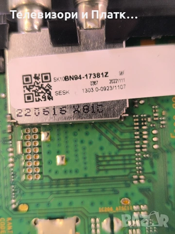 Samsung UE55BU8572U BN44-01110H BN94-17381Z BN41-02990B, снимка 6 - Части и Платки - 52564508