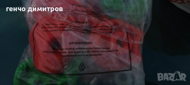 Комплект от 10 многоцветни дръжки за катерене, снимка 4 - Други спортове - 53686292