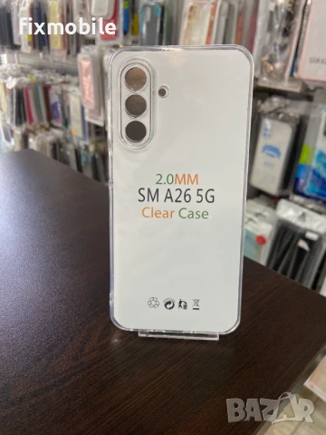 Samsung Galaxy A26 5G Прозрачен силиконов гръб/кейс, снимка 1