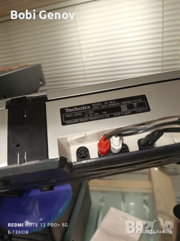 Грамофон Technics, снимка 7 - Грамофони - 53755591