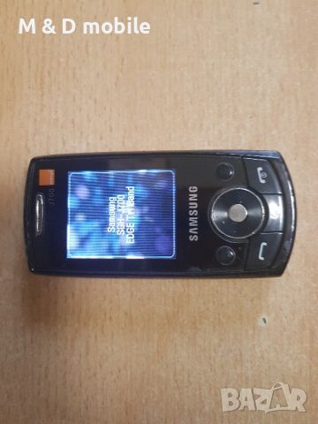 SAMSUNG J700, снимка 3 - Samsung - 45916430
