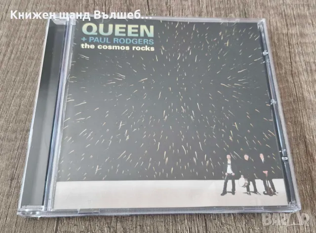 Компакт Дискове - Поп - Рок: Queen – The Cosmos Rocks (+ Paul Rodgers), снимка 1 - CD дискове - 47230439