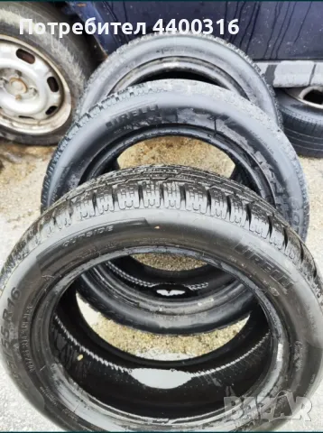 зимни гуми Pirelli sottozero 205 65 16 , снимка 2 - Гуми и джанти - 49434804