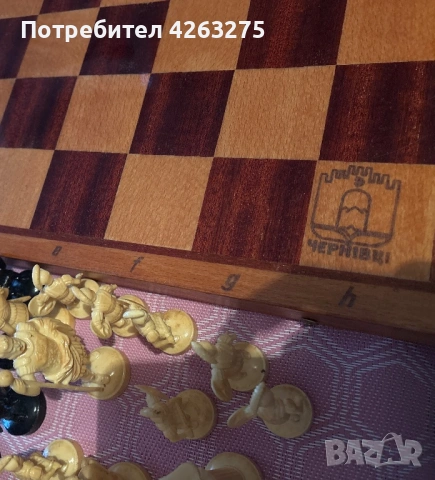 Шахматна дъска СССР 1982г, снимка 5 - Антикварни и старинни предмети - 53123579