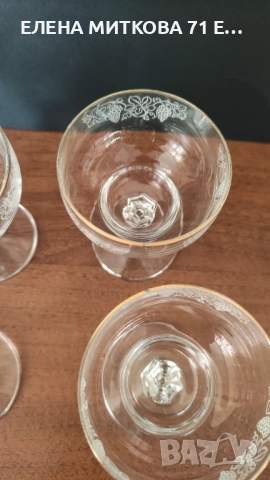 Комплект от 5 бр.кристални чашки за ракия, снимка 6 - Чаши - 52497824