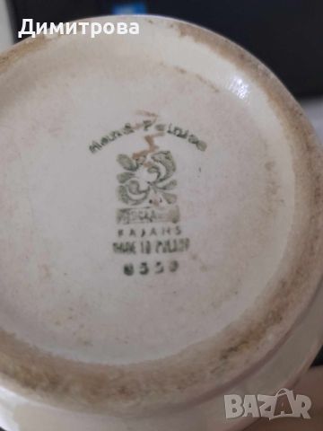 Винтидж полска керамична кана, ваза, маркирана, снимка 4 - Антикварни и старинни предмети - 46429717