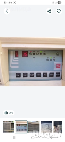 Климатик/тип прозоръчен/ SANYO, снимка 3 - Климатици - 51872116