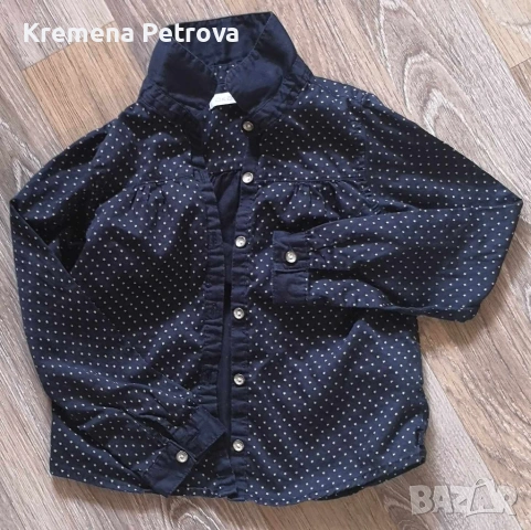 Детски дрешки Пролет - Лято, размер 110-116, 7-8 години, снимка 13 - Детски комплекти - 54008110