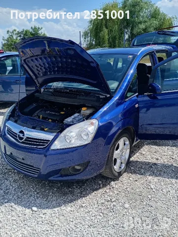 Цялостно пране на автомобили,със полиране на фарове,по желание.Най ниски цени., снимка 3 - Автомивки - 40096414