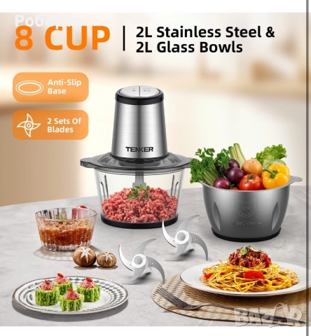 Многофункционален кухненски уред Tenker, снимка 2 - Други - 52955730