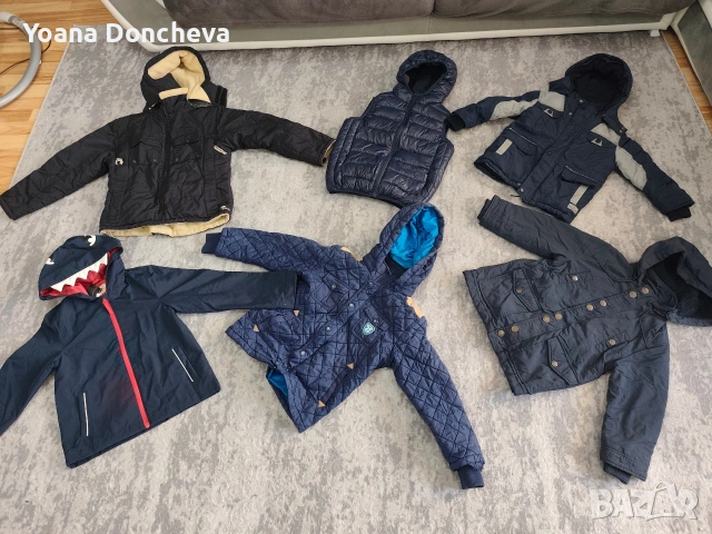 детски якета елеци 