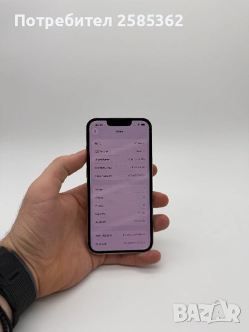 iPhone 13 Pro 128GB Silver / 100% Батерия / Перфектен технически, снимка 3 - Apple iPhone - 53251571