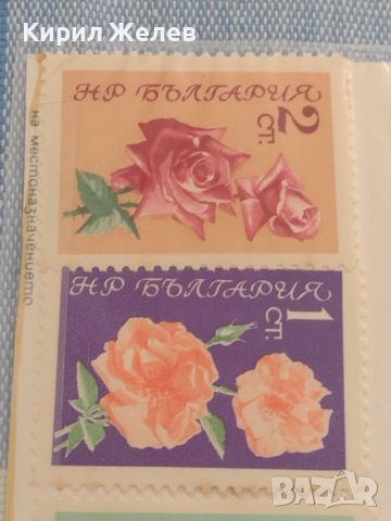 Пощенски марки серия ЦВЕТЯ от соца редки за КОЛЕКЦИОНЕРИ 45788, снимка 7 - Филателия - 46288162