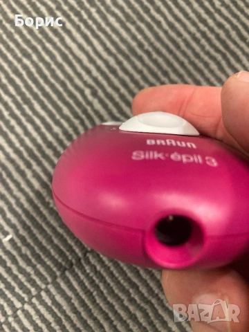 Епилатор Braun Silk-Epil 3, отличен, снимка 3 - Епилатори - 53829671