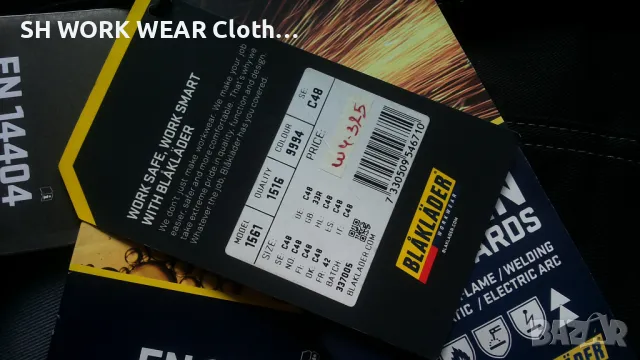 BLAKLADER 1561 Workwear Flame Retardant Trousers размер 48 / M работен панталон W4-325, снимка 12 - Панталони - 48394957