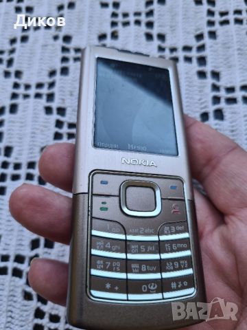 Nokia 6500classic GOLD , снимка 8 - Nokia - 45682588