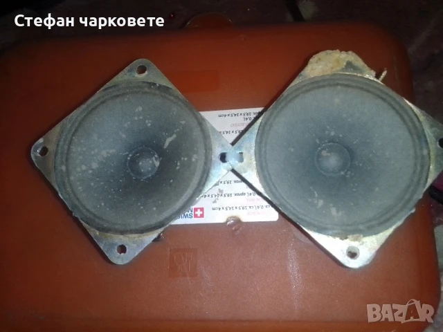 високо честотни говорители със 50 вата мощност и 5 ома съпротивление , снимка 2 - Тонколони - 51066189
