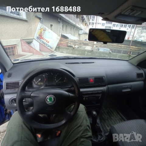 Шкода Октвия, снимка 9 - Автомобили и джипове - 53942639