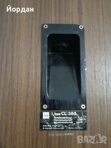 Тонколони Dual cl 380, снимка 3 - Тонколони - 53904582