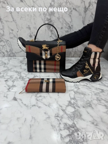 Burberry Дамски Комплект Маратонки Чанта И Портмоне Бърбъри - Налични Различни Цветове Код SK317, снимка 5 - Маратонки - 52598699