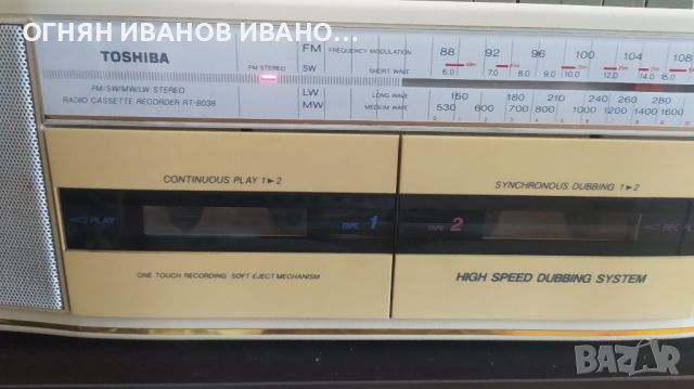 Toshiba RT-8030, снимка 7 - Радиокасетофони, транзистори - 46713842