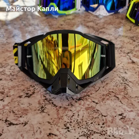 Мотокрос ендуро очила goggles гугълс за каска 100% процента gogles, снимка 1 - Аксесоари и консумативи - 49025174